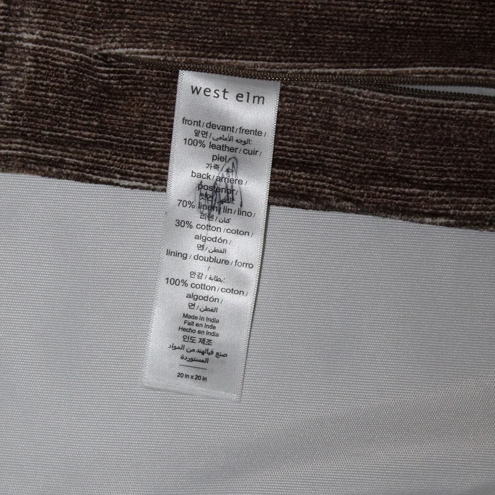 West Elm west elm